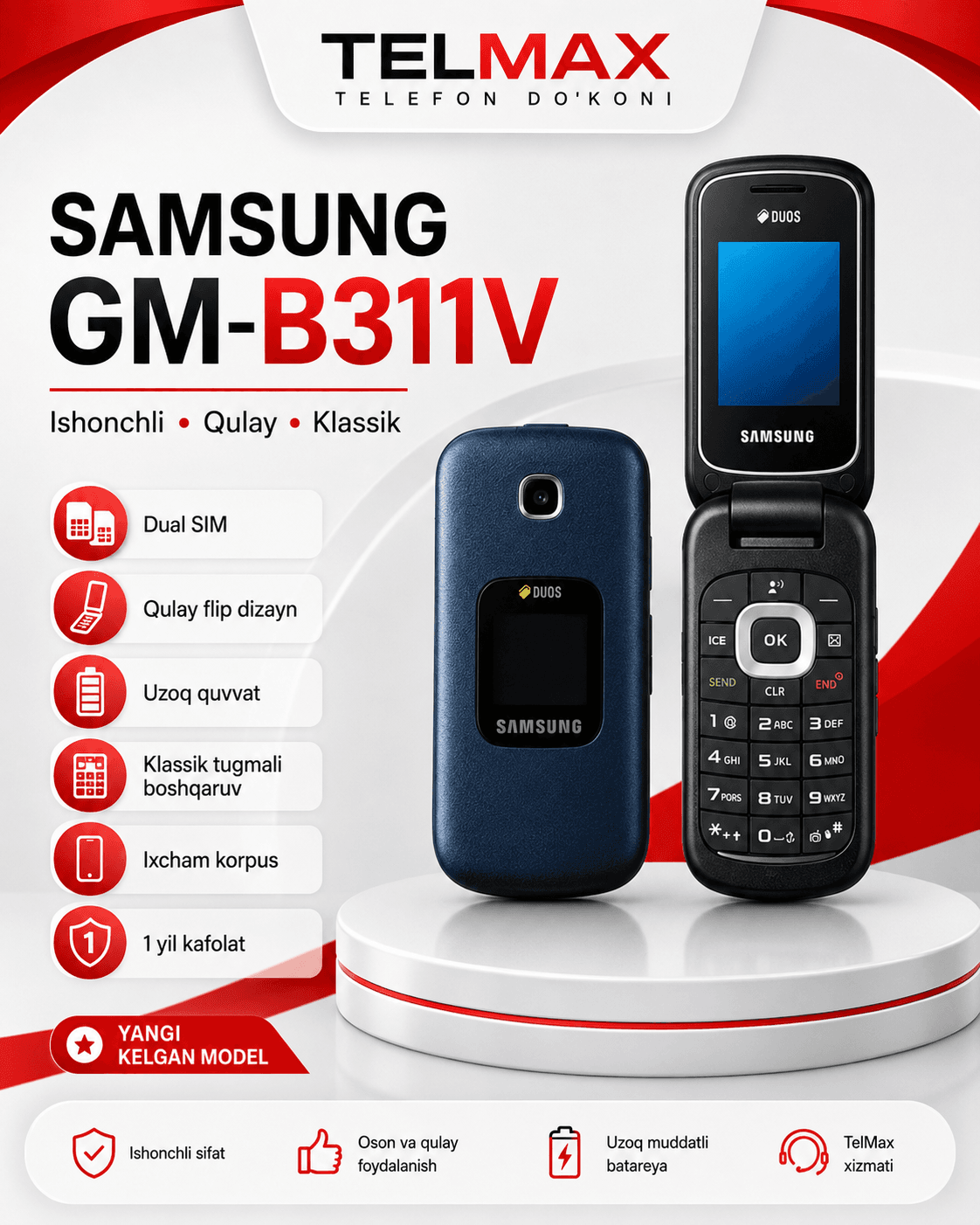 Samsung GM-B311V