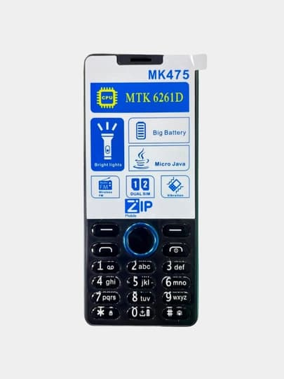 ZIP MK 475