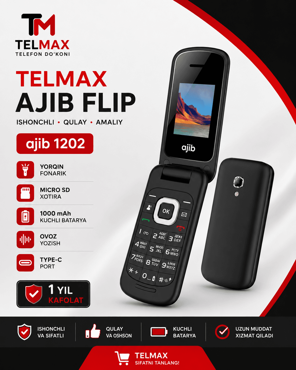 ajib FLIP